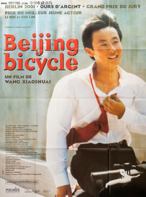 一比一仿委内瑞拉身份证